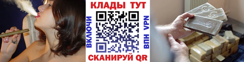 Амфетамин Называевск
