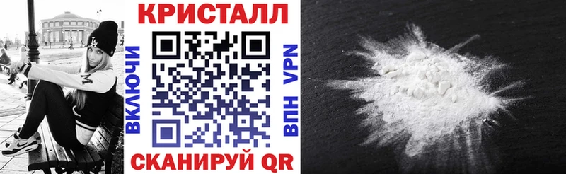 Amphetamine 97% гидра маркетплейс Называевск