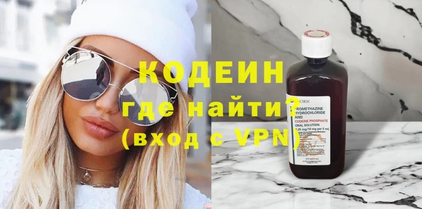 прущая мука Карпинск