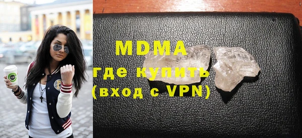кокаин колумбия Инта