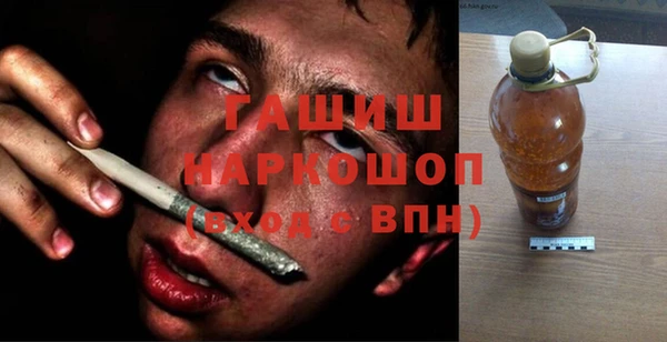 прущая мука Карпинск