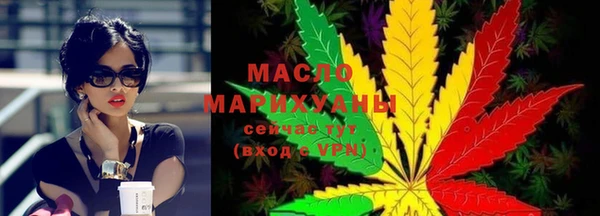 мдпв Каменск-Шахтинский
