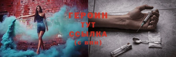 Альфа ПВП Карталы