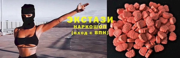 ПСИЛОЦИБИНОВЫЕ ГРИБЫ Касимов