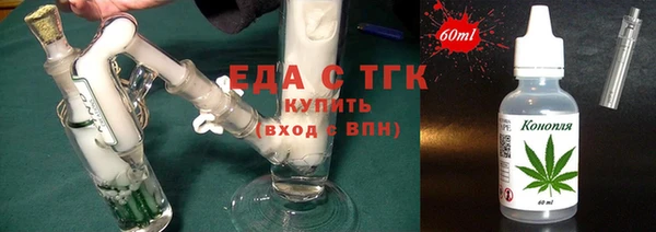 ПСИЛОЦИБИНОВЫЕ ГРИБЫ Касимов