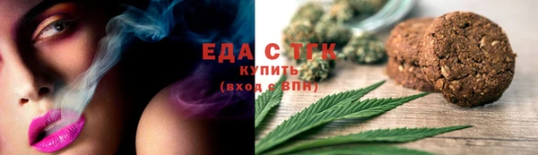 мдпв Каменск-Шахтинский