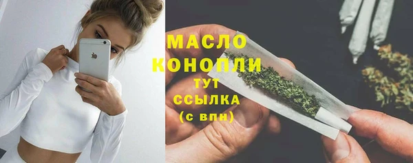 мдпв Каменск-Шахтинский