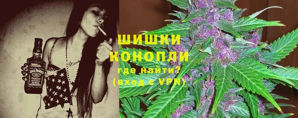 амфетамин Каменногорск