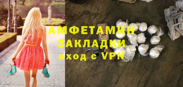 мдпв Каменск-Шахтинский