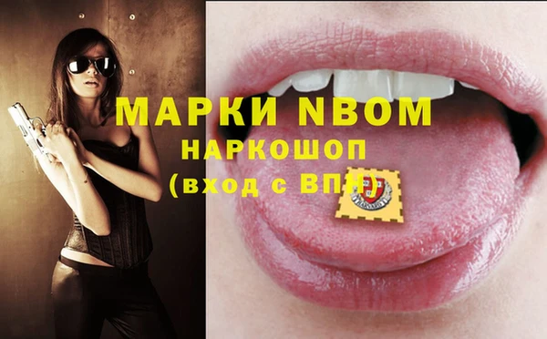 мдпв Каменск-Шахтинский