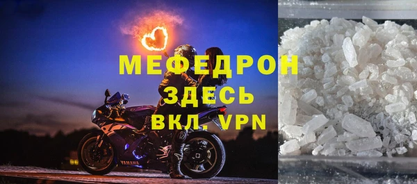 ПСИЛОЦИБИНОВЫЕ ГРИБЫ Касимов