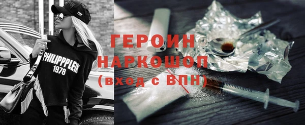 Альфа ПВП Карталы