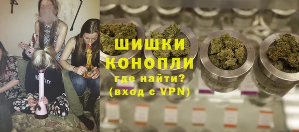 прущая мука Карпинск