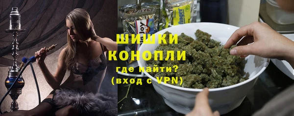 альфа пвп VHQ Каменка