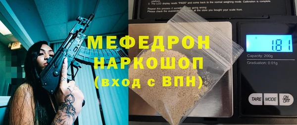 дурь Иннополис