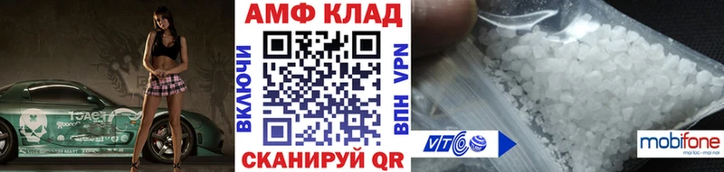 shop состав  где можно купить   Называевск  МЕТАМФЕТАМИН Декстрометамфетамин 99.9%  MEGA ТОР 